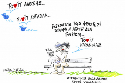 Τομπρούκ
