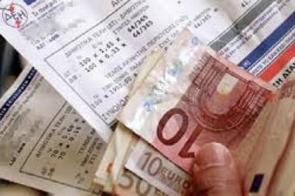 ΔΕΗ: Νέο ευνοϊκό πρόγραμμα ρύθμισης των ληξιπρόθεσμων οφειλών