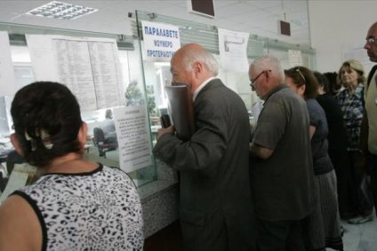 Μειώσεις έως και 40% για όσους συνταξιοδοτούνται πριν τα 67