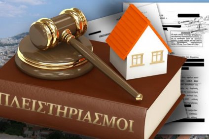 Στο «σφυρί» 10.000 ακίνητα