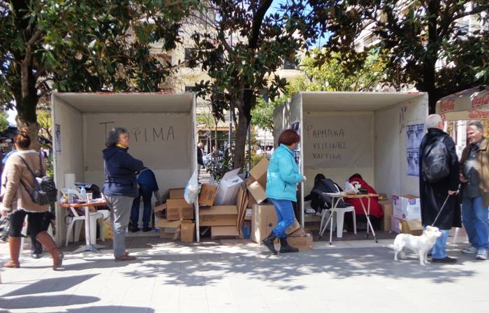 Συνεχίζεται σήμερα και αύριο η συγκέντρωση βοήθειας για τους πρόσφυγες στο Αγρίνιο