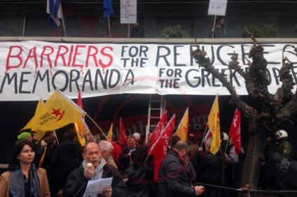 Κατάληψη στα γραφεία της Ε.Ε. από την Λαϊκή Ενότητα