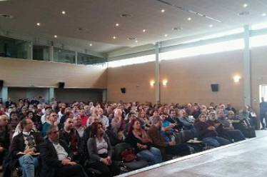 ΕΛΗΞΑΝ ΜΕ ΜΕΓΑΛΗ ΕΠΙΤΥΧΙΑ ΟΙ ΕΡΓΑΣΙΕΣ ΤΗΣ ΠΑΝ/ΚΗΣ ΣΥΝΔΙΑΣΚΕΨΗΣ ΤΟΥ…