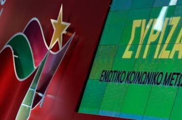 Ή μνημόνια ή Αριστερά…