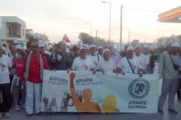 ΠΟΡΕΙΑ ΠΑΤΡΑ – ΑΘΗΝΑ ΓΙΑ ΤΗΝ ΑΝΕΡΓΙΑ: Έφτασαν στην Κόρινθο…
