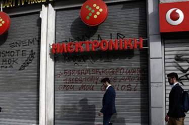 Η επέλαση της «υγιούς επιχειρηματικότητας»