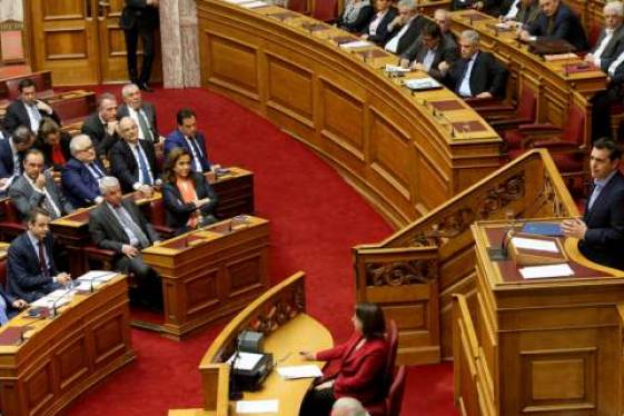 Λίγο πριν το τέλος