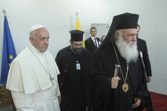 Οι τρεις Χριστιανοί