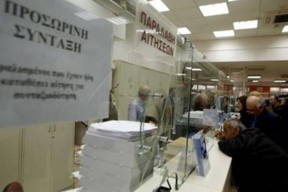 Πενταπλασιάζεται το κόστος εξαγοράς πλασματικών χρόνων