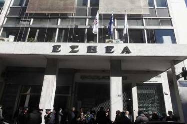 Η ΕΣΗΕΑ διαγράφει τους απεργοσπάστες δημοσιογράφους