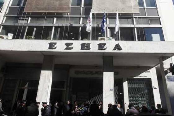Η ΕΣΗΕΑ διέγραψε δημοσιογράφους για την στάση τους στο Δημοψήφισμα