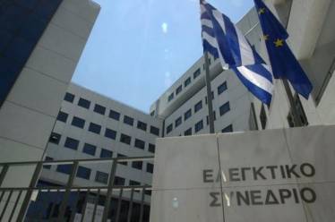 «Κόκκινη κάρτα» από το Ελεγκτικό Συνέδριο σε διατάξεις του νέου…