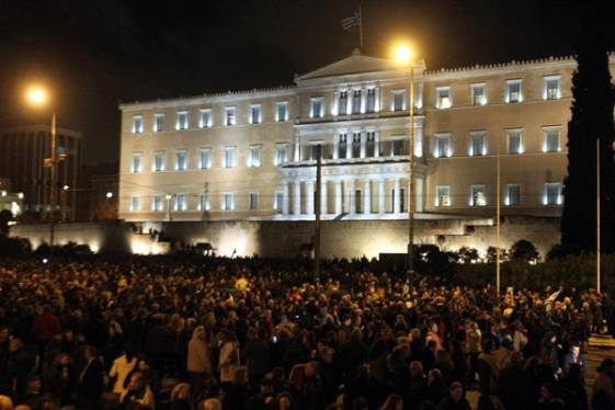 Λαϊκή Ενότητα: ΑΡΚΕΤΑ! ΝΑ ΓΕΜΙΣΟΥΜΕ ΠΑΛΙ ΤΙΣ ΠΛΑΤΕΙΕΣ! 15 ΜΑΪΟΥ ΠΑΓΚΟΣΜΙΑ ΜΕΡΑ ΚΙΝΗΤΟΠΟΙΗΣΗΣ ΚΑΤΑ ΤΗΣ ΕΥΡΩΛΙΤΟΤΗΤΑΣ,