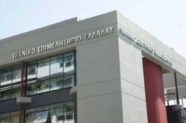 ΜΙΑ ΟΦΕΙΛΟΜΕΝΗ ΑΠΑΝΤΗΣΗ ΣΤΗΝ ΑΝΑΚΟΙΝΩΣΗ ΤΩΝ ΜΗΧΑΝΙΚΩΝ ΤΗΣ ΑΝΤΑΡΣΥΑ