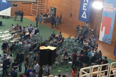 Βαράει διάλυση η ΟΝΝΕΔ-Πλακώθηκαν στο συνέδριο τους