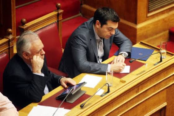 “Κάτω τώρα η κυβέρνηση Τσίπρα” να πάνε στα τσακίδια οι εμπνευστές του τρίτου μνημονίου.