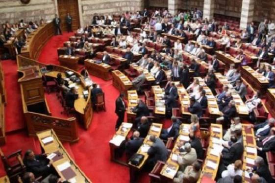 Ο αιματοβαμμένος μισθός των δημίων !!