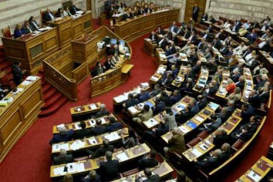 Να διαγραφούν οι βουλευτές του ΣΥΡΙΖΑ;