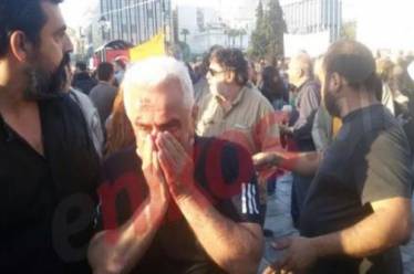 Ένταση στο Σύνταγμα
