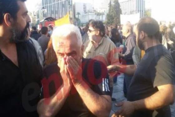Ένταση στο Σύνταγμα