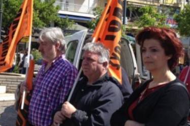 ΛΑΪΚΗ ΕΝΟΤΗΤΑ ΑΙΤ/ΝΙΑΣ | Έτος 2016 Εργατική πρωτομαγιά τρόμου..!