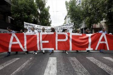Απεργιακή απάντηση από τα συνδικάτα στην αιφνιδιαστική ψήφιση του Ασφαλιστικού