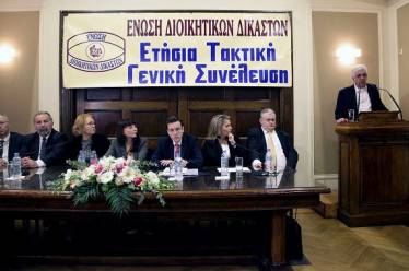 Διοικητικοί δικαστές: Μνημόνιο διαρκείας ο «κόφτης»