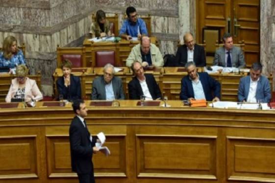 Πολυνομοσχέδιο Προαπαιτούμενων Νo 10
