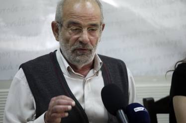 Αδίκημα με ποινικές διαστάσεις το Ξεπούλημα της Δημόσιας Περιουσίας απο…