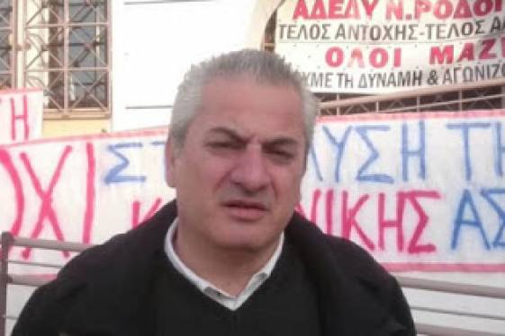 Γιώργος Τριανταφυλλόπουλος: Αντίο στον ΣΥΡΙΖΑ με δημόσια επιστολή