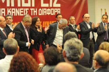 Η ιστοσελίδα του ΑΚΕΛ, του Γιώργου Χαραλάμπους