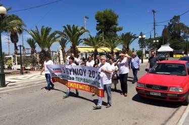 Η «ΚΟΙΝΩΝΙΑ ΜΠΡΟΣΤΑ» στο Αιτωλικό