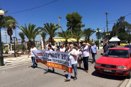 Η «ΚΟΙΝΩΝΙΑ ΜΠΡΟΣΤΑ» στο Αιτωλικό