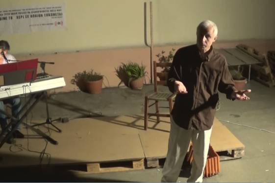 Γ. Ζιόβας, «Αμείλικτοι να γίνουμε σου λέω» | Ποιητική-Μουσική Παράσταση (Βίντεο)