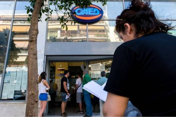 Στο 24,1% η ανεργία το Μάρτιο -Υψηλά τα ποσοστά ανεργίας στους νέους