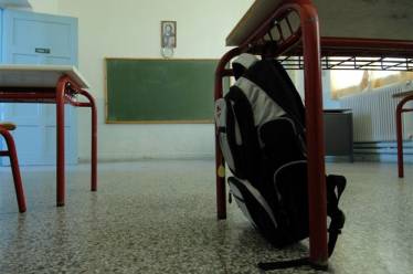 Μύθοι και αλήθειες για τα Ενιαίου Τύπου Ολοήμερα Δημοτικά Σχολεία
