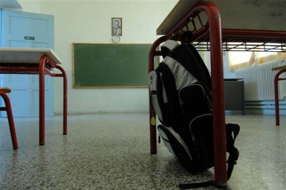 Μύθοι και αλήθειες για τα Ενιαίου Τύπου Ολοήμερα Δημοτικά Σχολεία