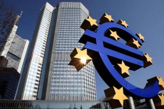 EKT κατά Σλοβενίας: Απειλεί με προσφυγή στη δικαιοσύνη μετά από αστυνομική έφοδο στην Κεντρική Τράπεζα