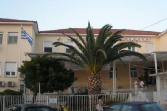 Θέλετε να νοσηλευτείτε; Φέρτε μαζί σεντόνια και υγειονομικό υλικό!