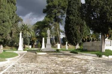 Ο Κήπος των Ηρώων αξίζει τέτοια αντιμετώπιση;