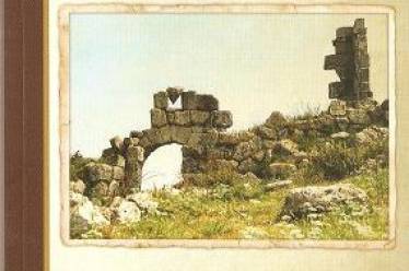 «Η Διέξοδος» για άλλη μια φορά στην υπηρεσία της Παιδείας…