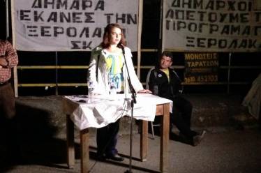 Η ΑρΠα για διόδια, Ολυμπία Οδό, Ιονία και Γέφυρα