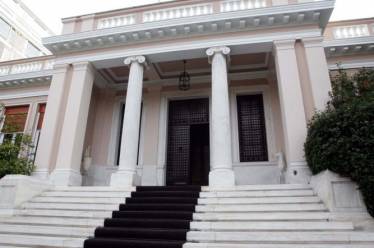 Σε συνάντηση στην Ελλάδα καλεί ο Αλ. Τσίπρας τους ηγέτες…
