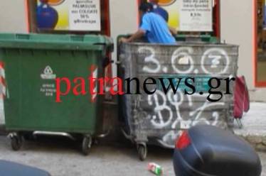 «Θερίζει» η πείνα στην Πάτρα – Γυναίκα έτρωγε αποφάγια μέσα…