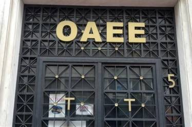 Χρέος-μαμούθ 11,5 δισ. από 537.000 ασφαλισμένους στον ΟΑΕΕ