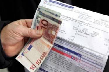Έρχεται αύξηση στα τιμολόγια ηλεκτρικού ρεύματος