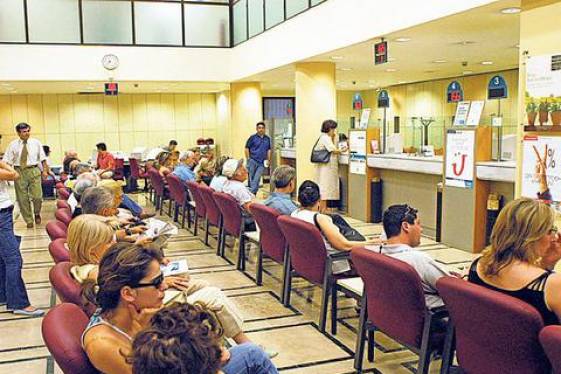 «Κούρεμα» δόσης, εκχώρηση σπιτιού αλλά και διαγραφή χρεών στα «κόκκινα» δάνεια