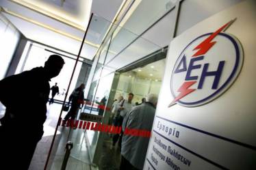 ΔΕΗ: Mπλακάουτ σε 1,5 εκατομμύρια οφειλέτες μετά τις 30 Σεπτεμβρίου