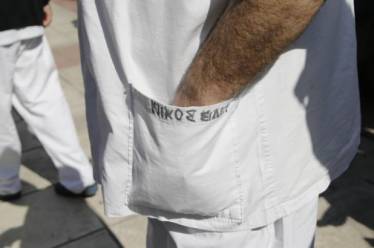 ΙΣΑ: Kατάρρευση του ΕΣΥ – Οριακή πλέον η λειτουργία των…