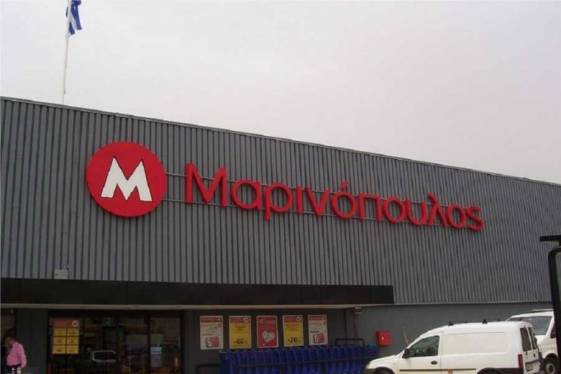 Υπογράφεται το deal για τη Μαρινόπουλος – Πώς «απαντούν» οι ανταγωνιστές